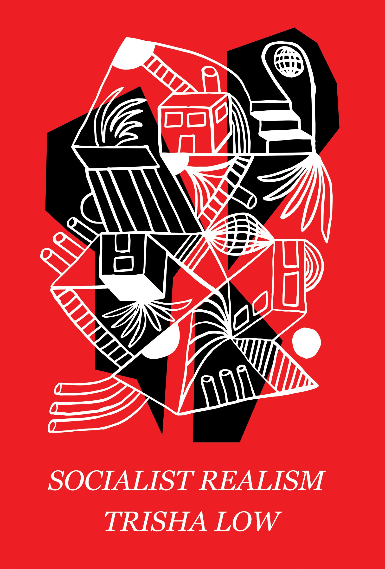 文学・小説 Socialist Realism in Mongolian Fine Art Socialist Realism – Coffee House Press