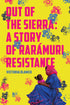 Book Cover featuring a yellow background with stamped paint flowers in pink, blue, and black with an image of a woman and child in the lower corner