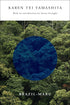 Book cover featuring image of a wooded forest canopy from above with a transparent blue circle in the middle of the image