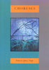Cover of "Choruses," by Quincy Troupe, featuring an abstract creature walking across the surface of a body of water. 
