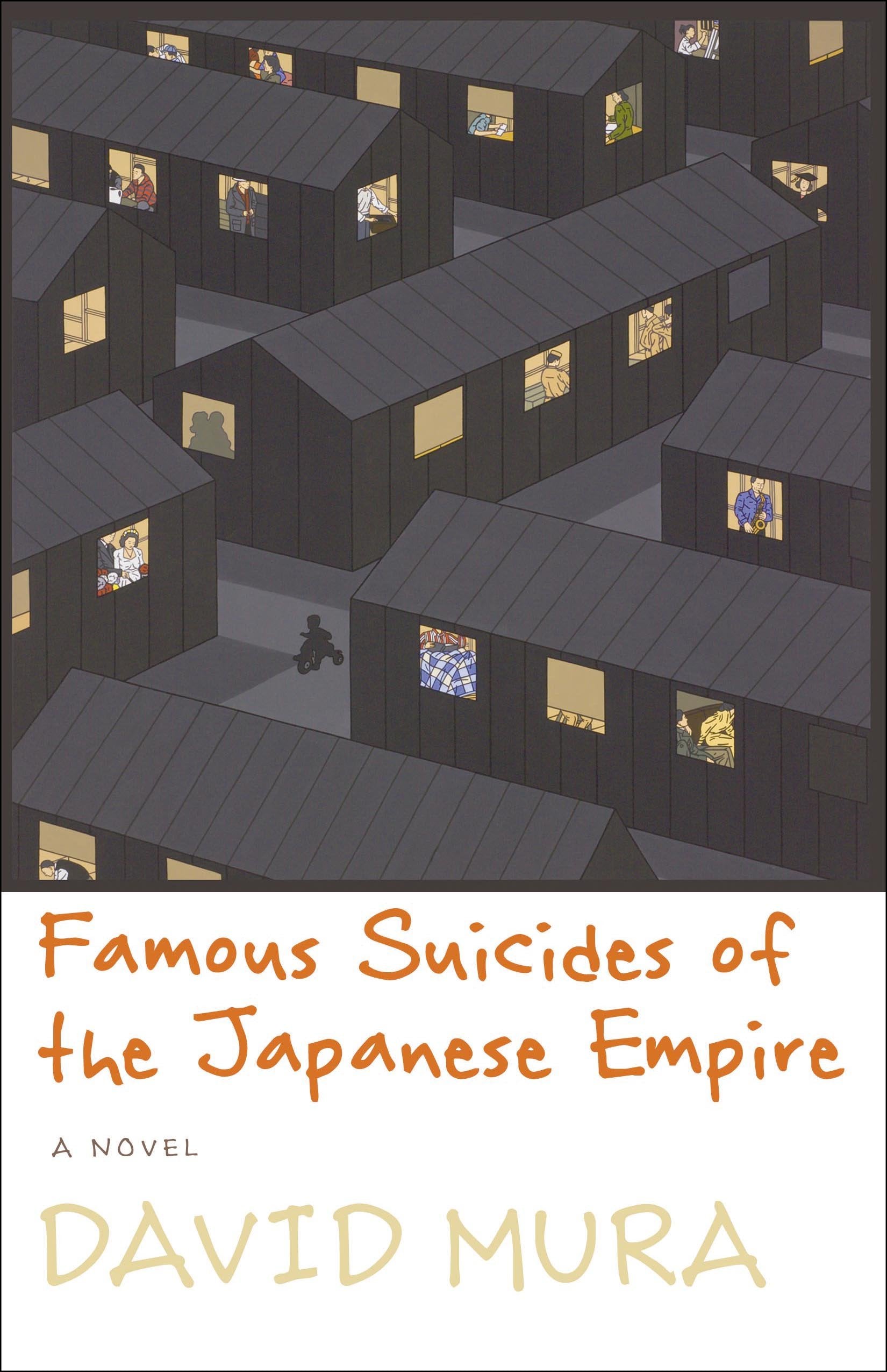 Cover of "Famous Suicides of the Japanese Empire," by David Mura, which shows long bungalow-style houses with lit windows that show different people going about their business. 